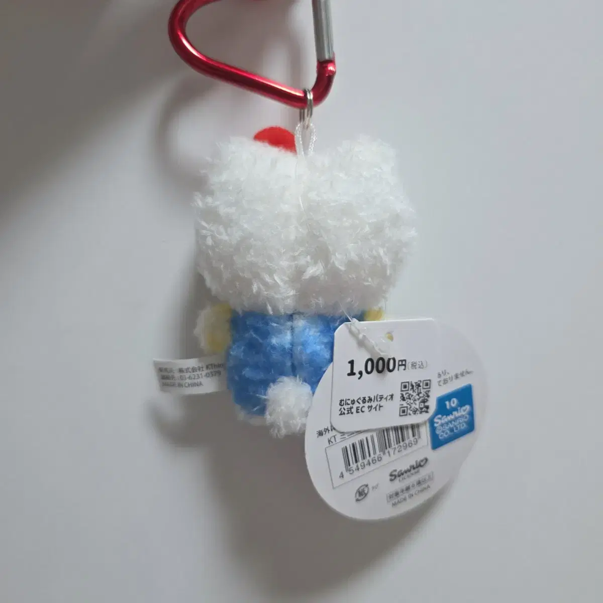 thumbnail-1